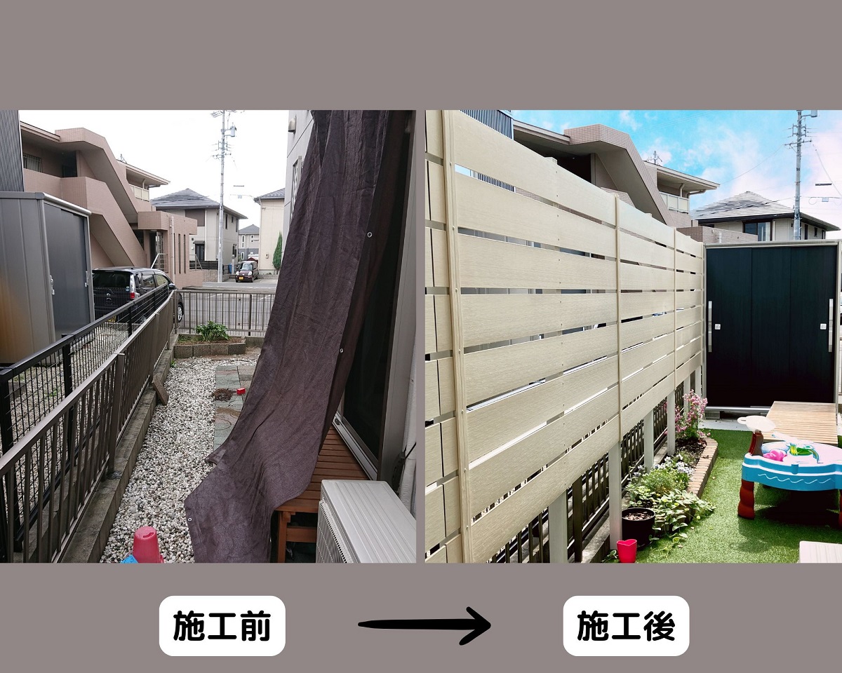 使い勝手アップ！外構リフォーム事例 アイキャッチ画像