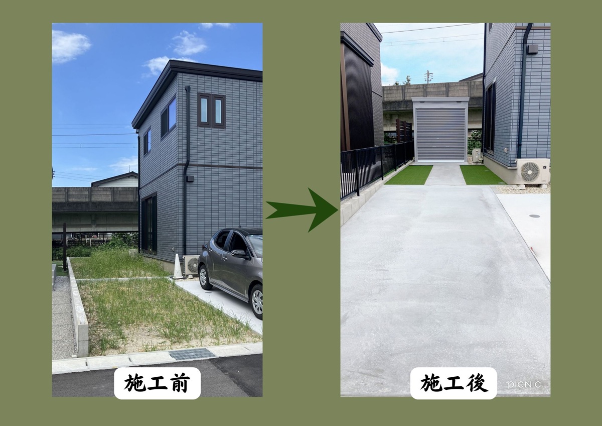 敷地全体をお手入れが楽で使いやすくリフォーム！ 画像