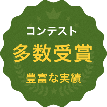 累計施工実績10,000件突破